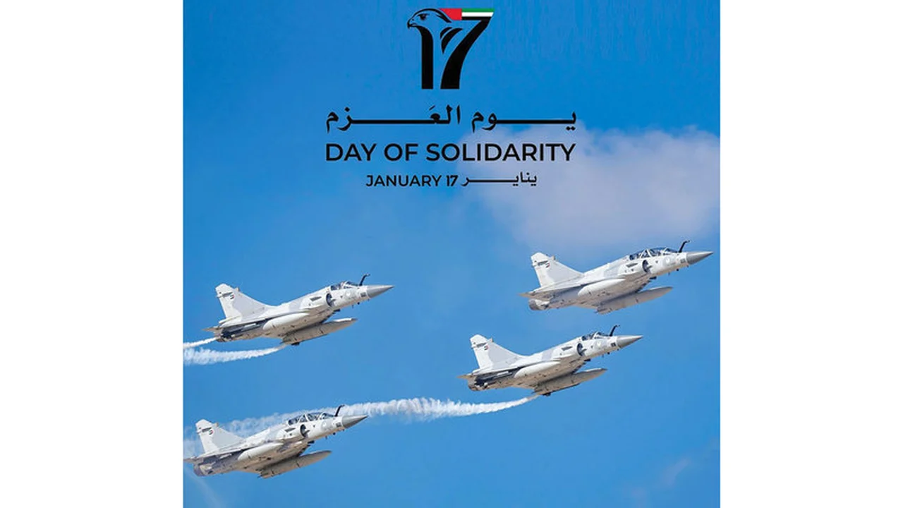 ذكرى 17 يناير.. ملحمة إماراتية تجسد قيم التلاحم بين القيادة والشعب ممتدة الأثر